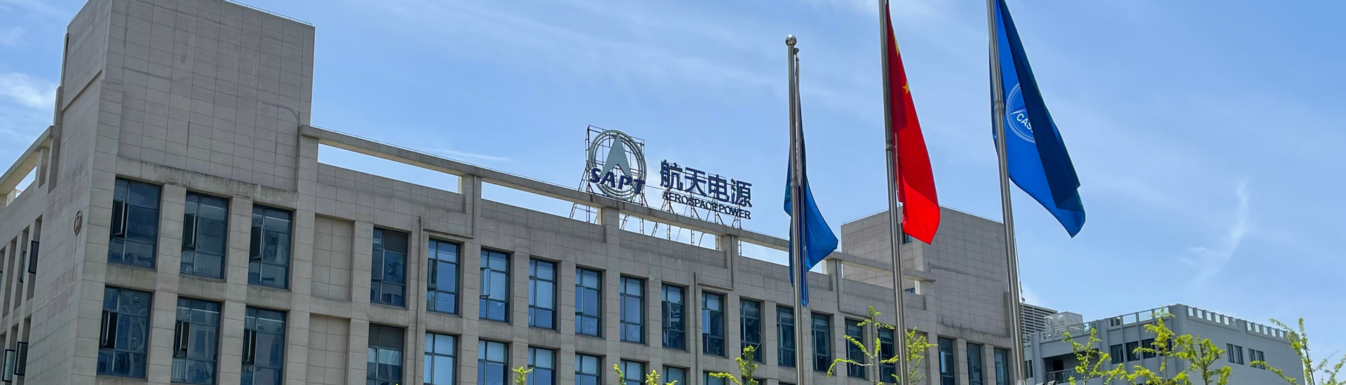 ISO9001質量體系認證