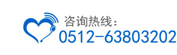 江蘇自動灌裝機聯系電話