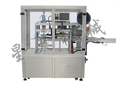 試劑管封口機/試劑管鋁箔封口機