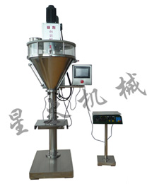 ZX-F定量粉劑灌裝機(jī)