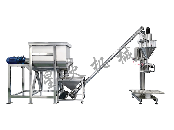 25kg稱重計量大袋粉末灌裝機
