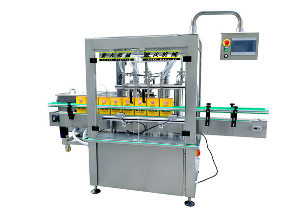 全自動菜籽油定量灌裝機