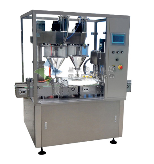 人參粉自動(dòng)灌裝機(jī)-中藥粉灌裝機(jī)