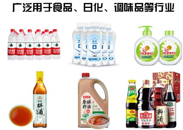 Һ�w���b�C���÷�����Ʒ�D