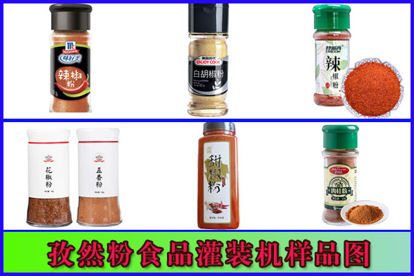   �ǻ���Ȼ��ʳƷ���b�C��Ʒ�D
