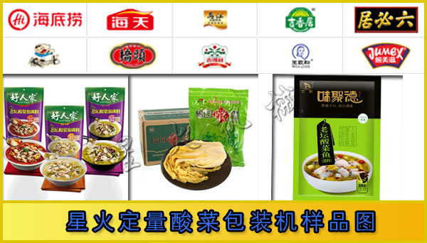   �ǻ�����˰��b�C��Ʒ�D