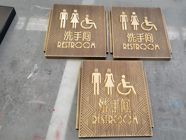 萬(wàn)達(dá)廣場(chǎng)導(dǎo)視門(mén)牌