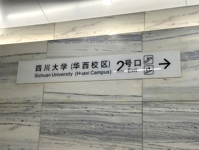 1_0005_IMG_2271.jpg 1_0005_IMG_2271.jpg