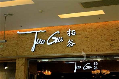 led在國內(nèi)商場的需求 led在國內(nèi)商場的需求